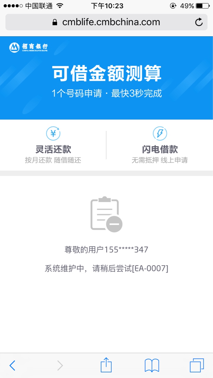 送我上首页    招商新口子 人人3100@卡农110 @卡农苹果 来了来了。
    入口39 / 作者:anywhereelse / 