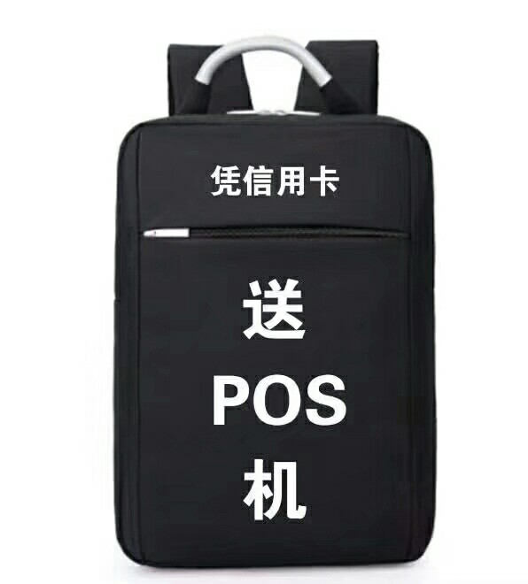 小象优品放水，不喜勿骂！我就说一句话！信不信由你！别问我怎么知道的！信我62 / 作者:垫资倒贷收购 / 