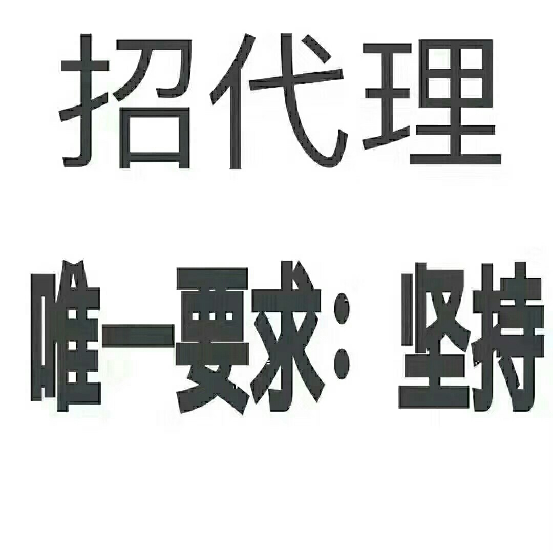 小象优品放水，不喜勿骂！我就说一句话！信不信由你！别问我怎么知道的！信我12 / 作者:垫资倒贷收购 / 