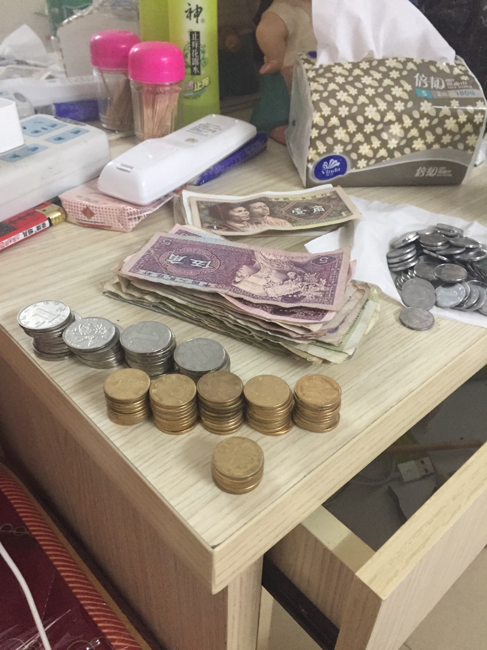 拜拜了。住了两年的出租屋住两年了。最近网贷强制，资金断了。两个月没交房租6 / 作者:18819092499 / 