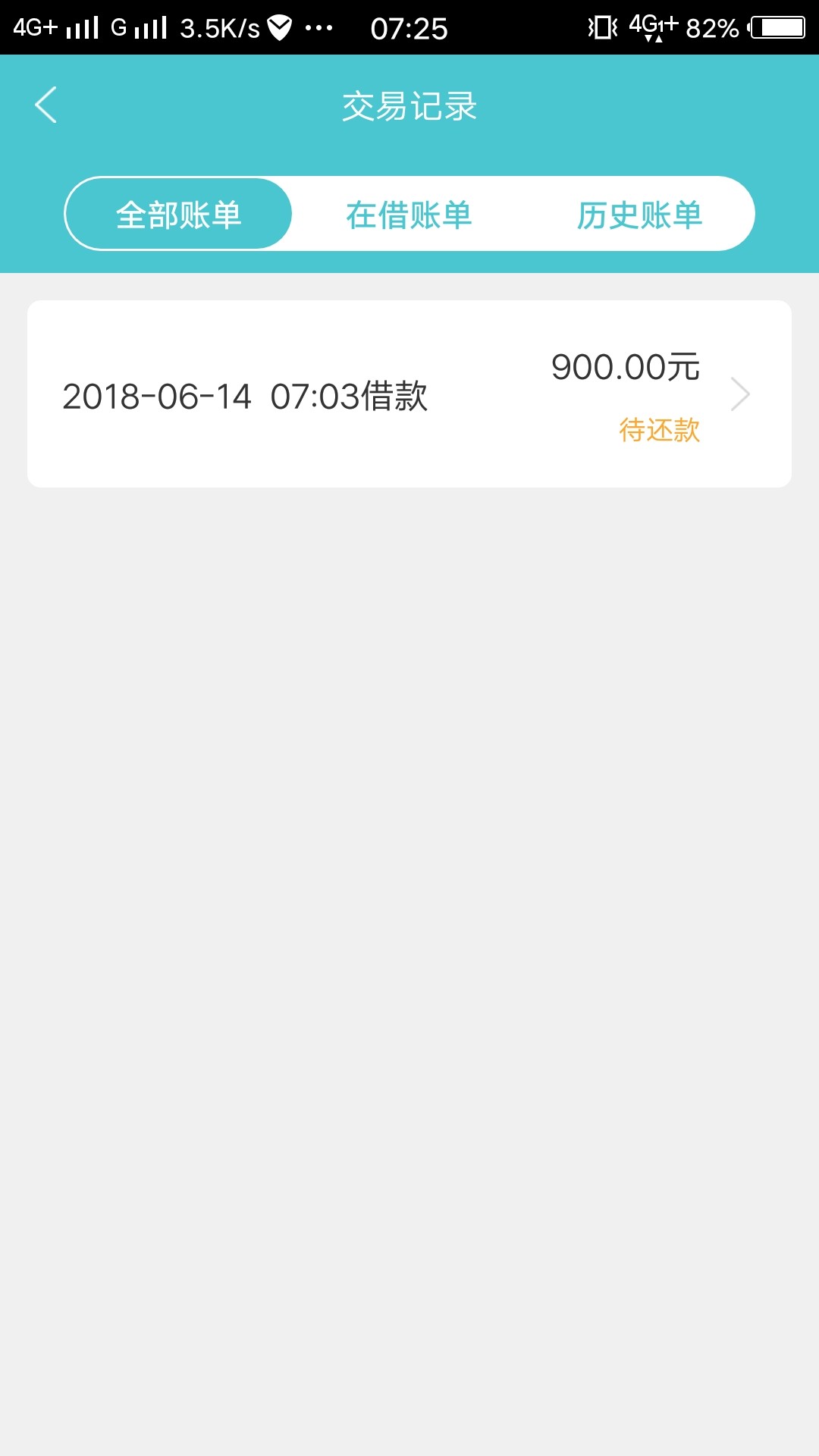 放水，不喜勿骂了放水，不喜勿骂了，买会员秒到
73 / 作者:冯荣荣 / 