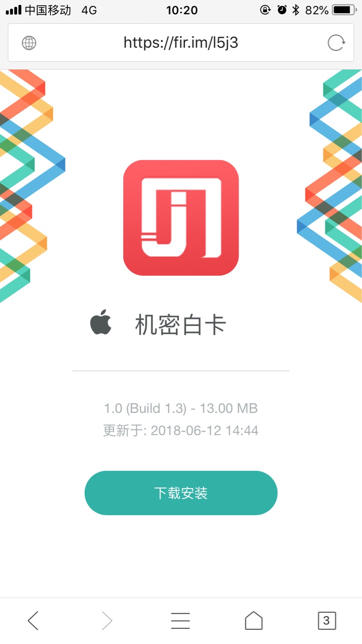 求加精，跟风老哥，机密白卡，无回访，快速到账，老哥们冲啊突然到账银行卡，94 / 作者:zhengcon / 
