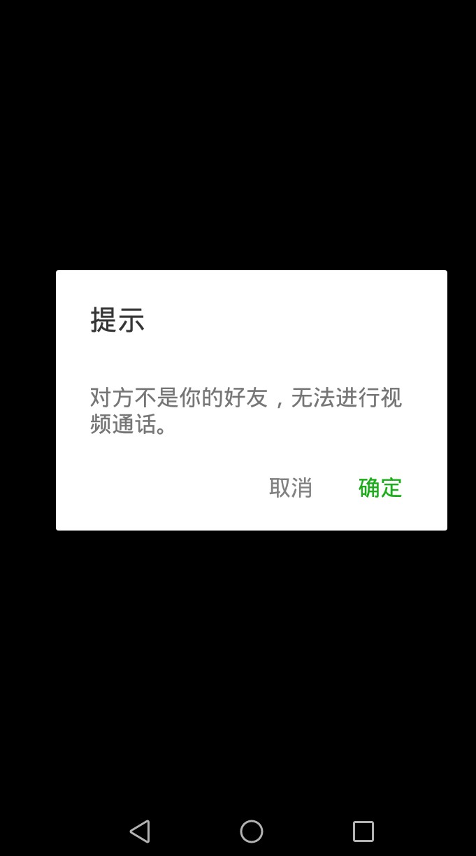 老铁们注意了，卡神来曝光下面给大家曝光一个骗子，说是快饿s了，借钱吃饭，51 / 作者:偶尔看看 / 