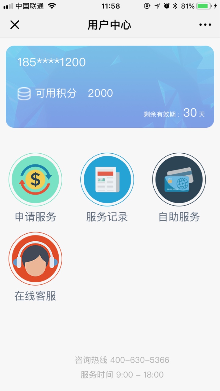 mo9 更新好了 老哥们上！换了个界面


24 / 作者:wangzhongyang / 
