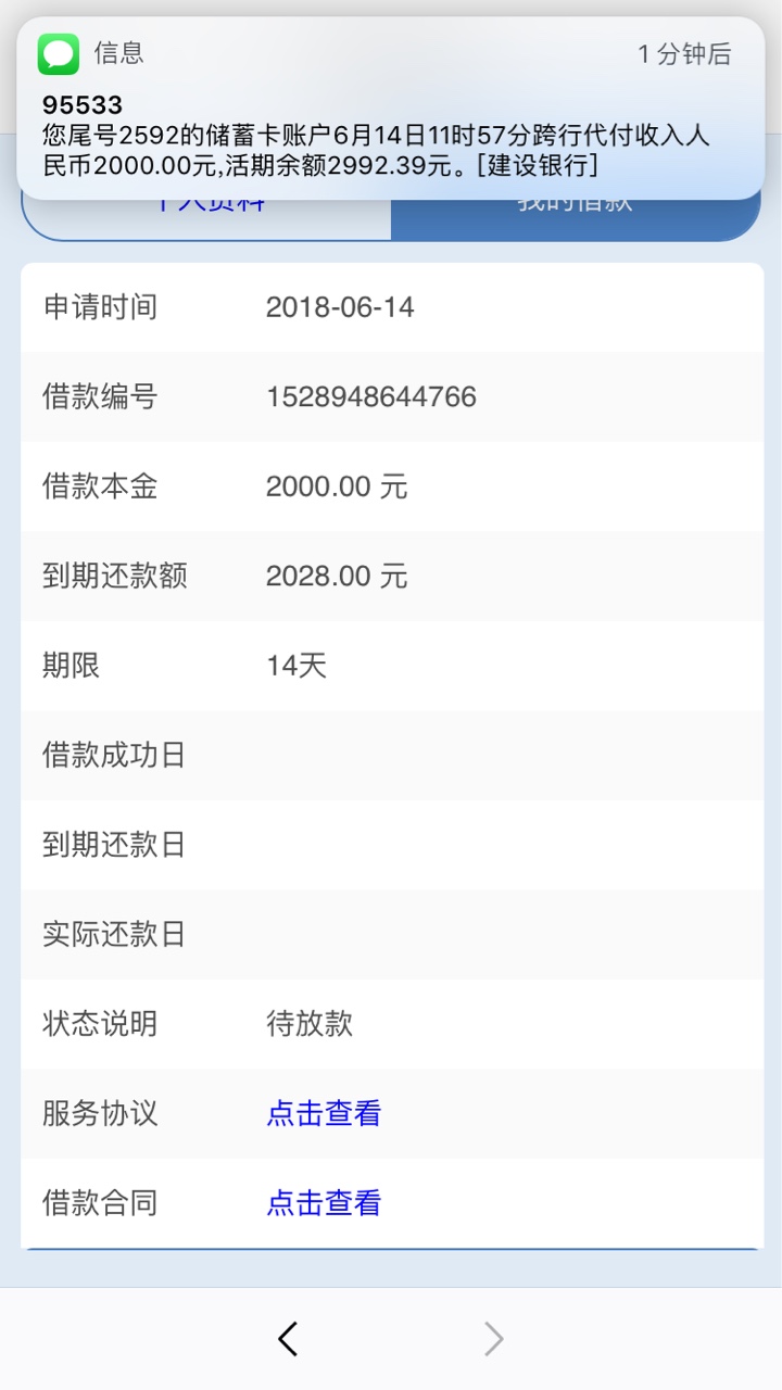mo9 更新好了 老哥们上！换了个界面


76 / 作者:wangzhongyang / 