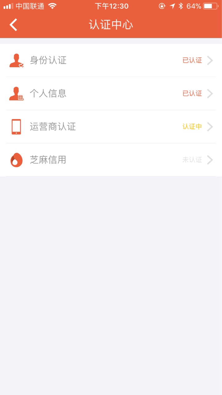 果机入口： 还借钱昨晚半夜申请， 刚刚回访本人。不打联系人。1000元14天到账23 / 作者:首美国际医美 / 