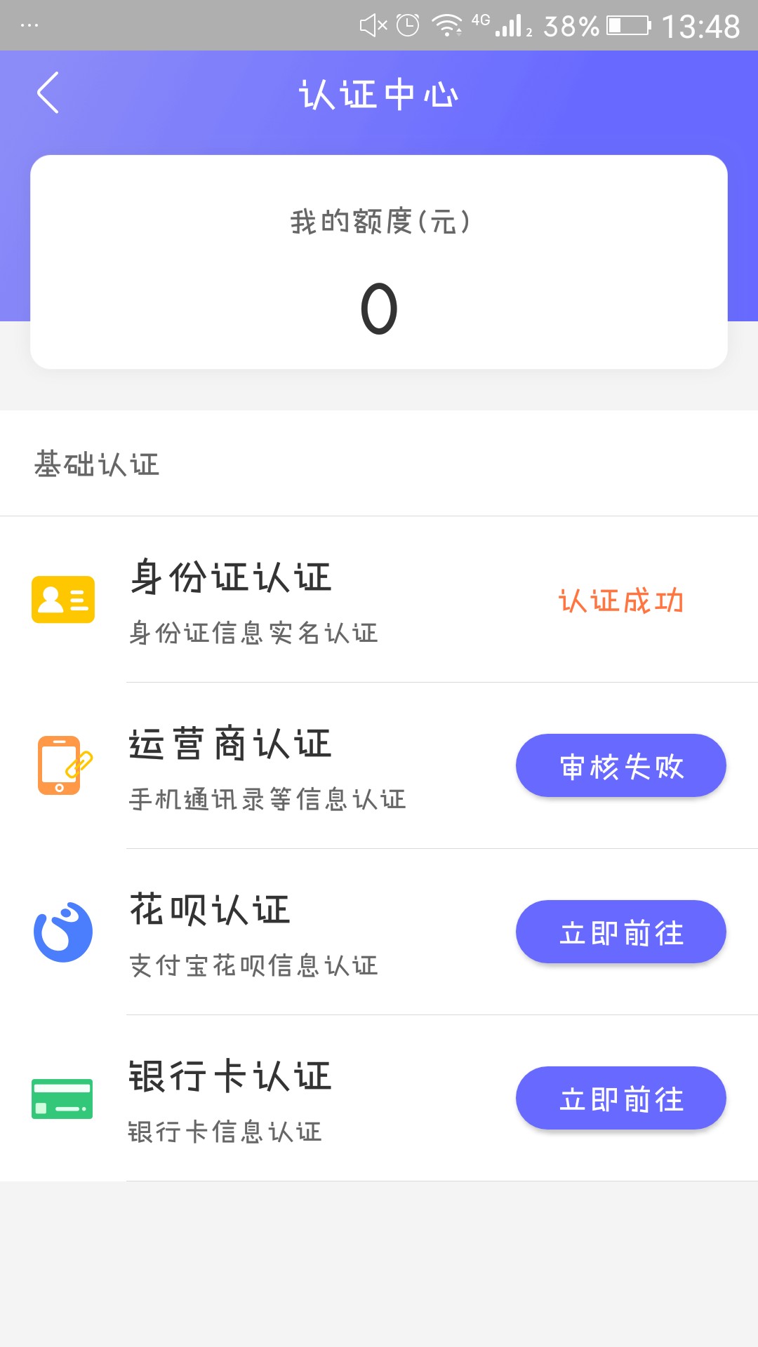 麒麟下款了！感谢老哥分享，有回访400分！

72 / 作者:二筒姐。 / 