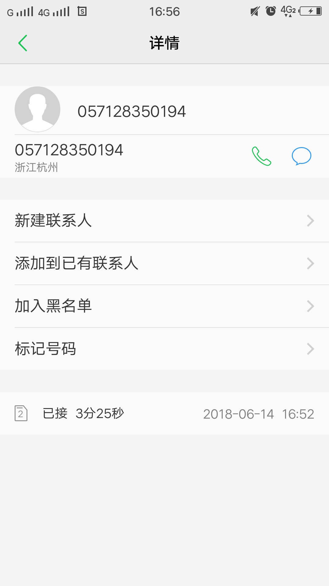 初租回访秒通过，问了很多，基本就是跟他吹牛B，本人没有工作


43 / 作者:野狼谷穆哥 / 