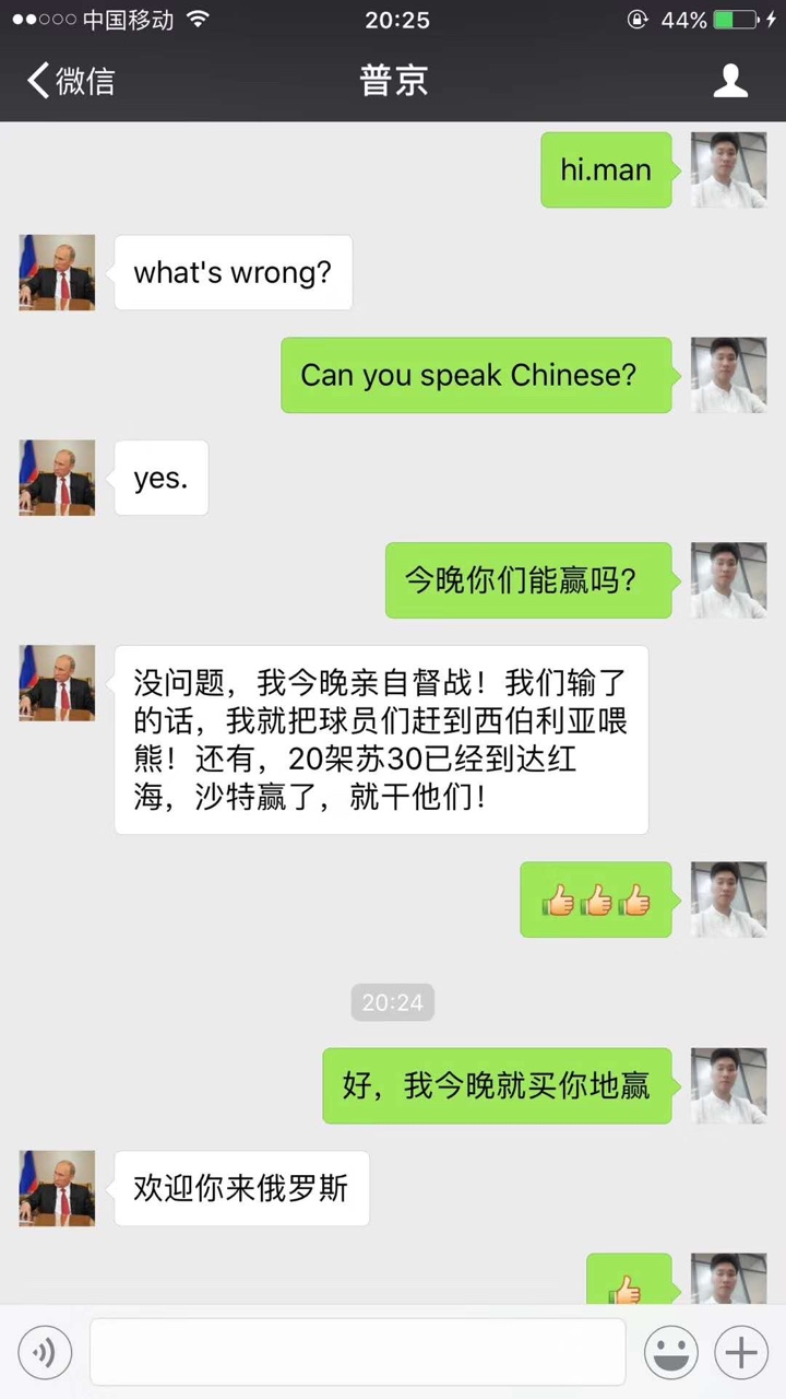 兄弟门上岸的机会来了，能不能上岸就看今天了，机会来了，


28 / 作者:@A@疯子 / 