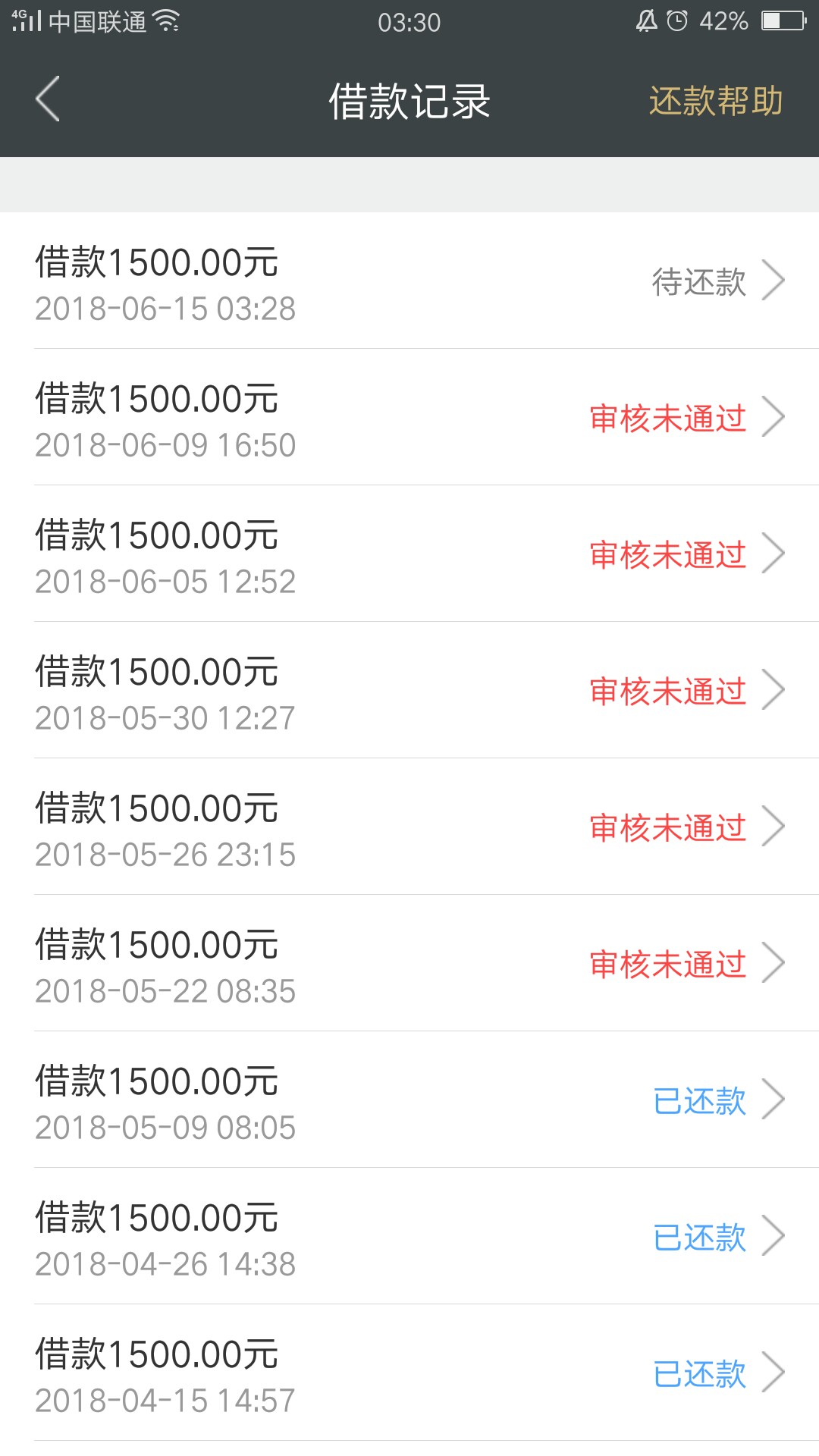 信用金卡活了  快上新增芝麻信用认证之前都秒拒  今天一看新增加了芝麻信用认90 / 作者:11133333444 / 