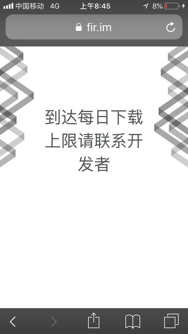 求加精，跟风老哥，机密白卡，无回访，快速到账，老哥们冲啊突然到账银行卡，2 / 作者:zengfuquan / 