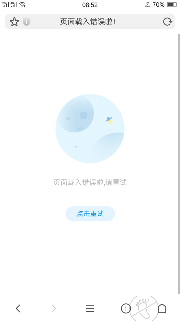 巨额口子从天而降，最高20万，只要你有信用卡速度上单，不查征信不上征信，无视征信黑97 / 作者:网贷我操你大爷 / 