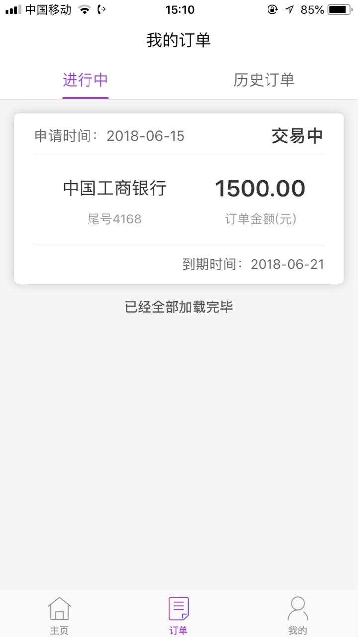 放水，不喜勿骂了？萌虎四个都撸下来了，刚刚试了一下最后这个，也拿下来了。36 / 作者:谎言o / 