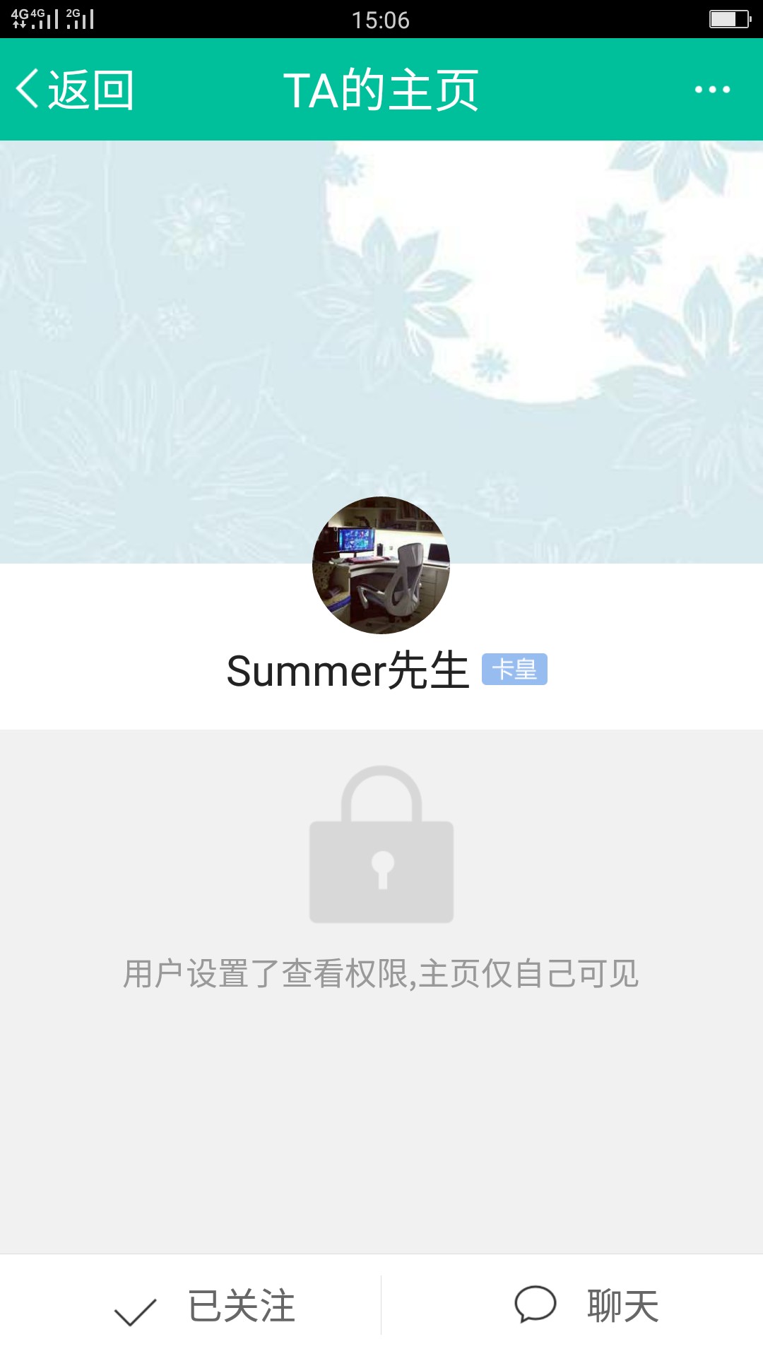 说个真正的黑技术，自己实测申请东亚携程银行信用卡有携程的使用过的都可以去100 / 作者:南柯一梦118 / 