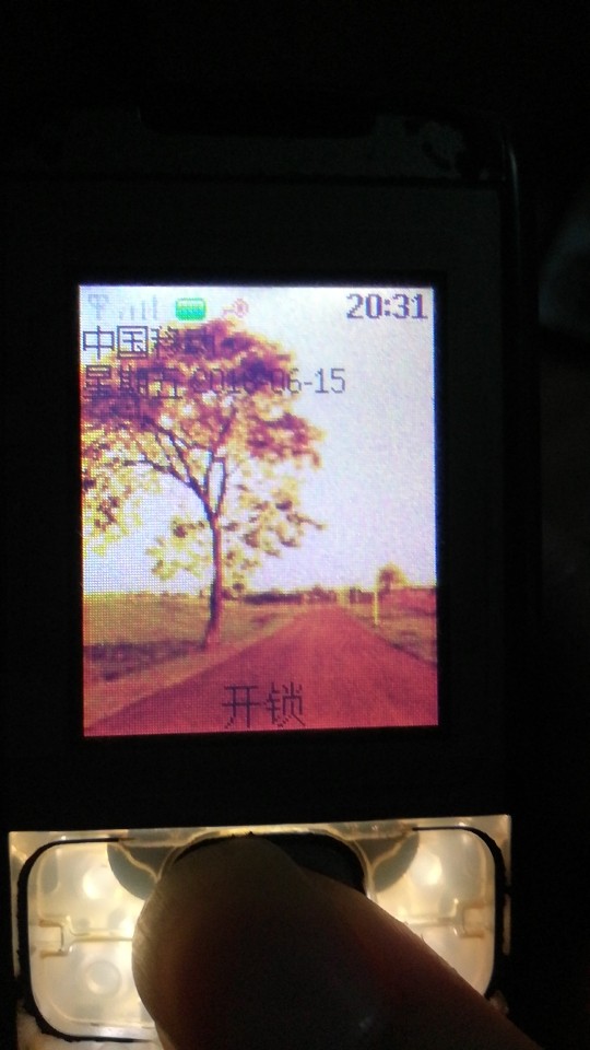 兄弟们，教你们一个小技巧，怎么分辨催收和审核电话，审核电话打来一开口就是53 / 作者:做梦 / 