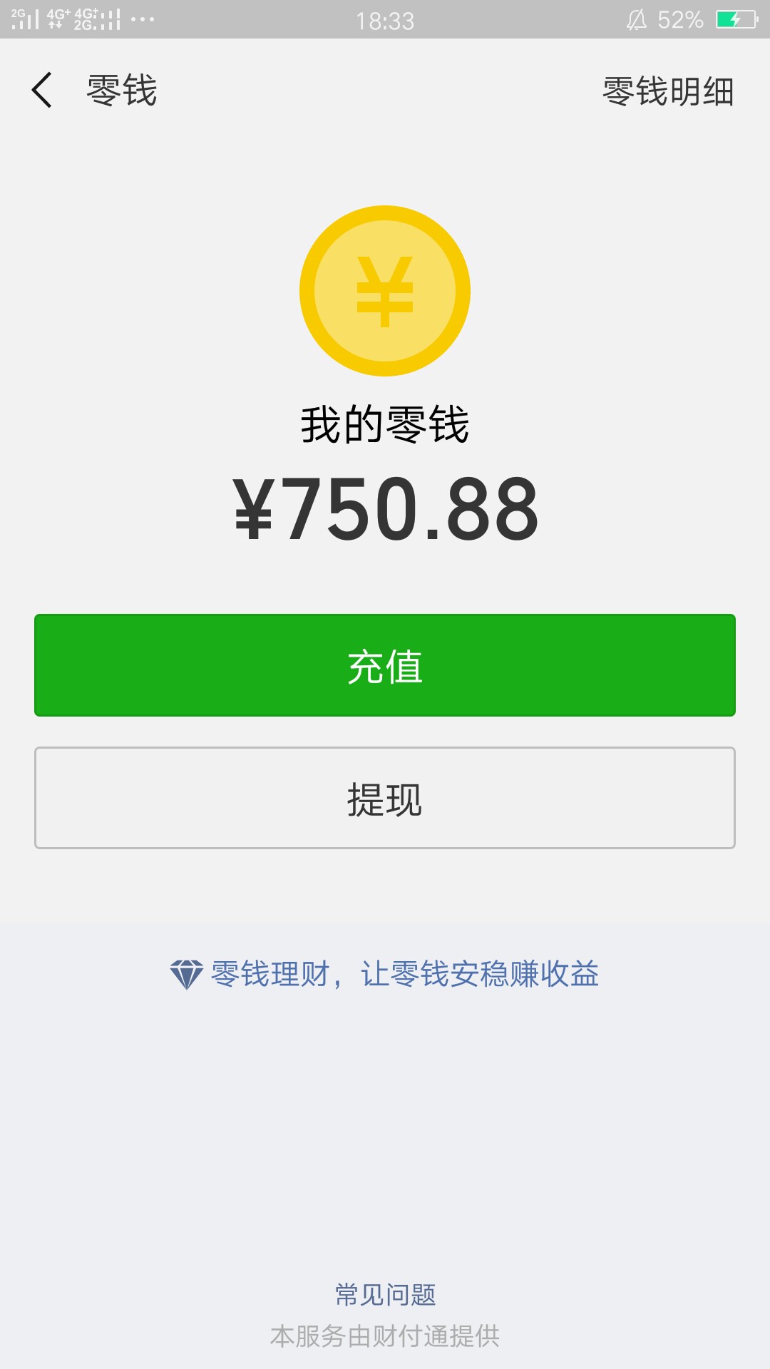 娘的，发个贴还去求助区了！兄弟们娘的，发个贴还去求助区了！兄弟们，福利来39 / 作者:鄢亚翔 / 