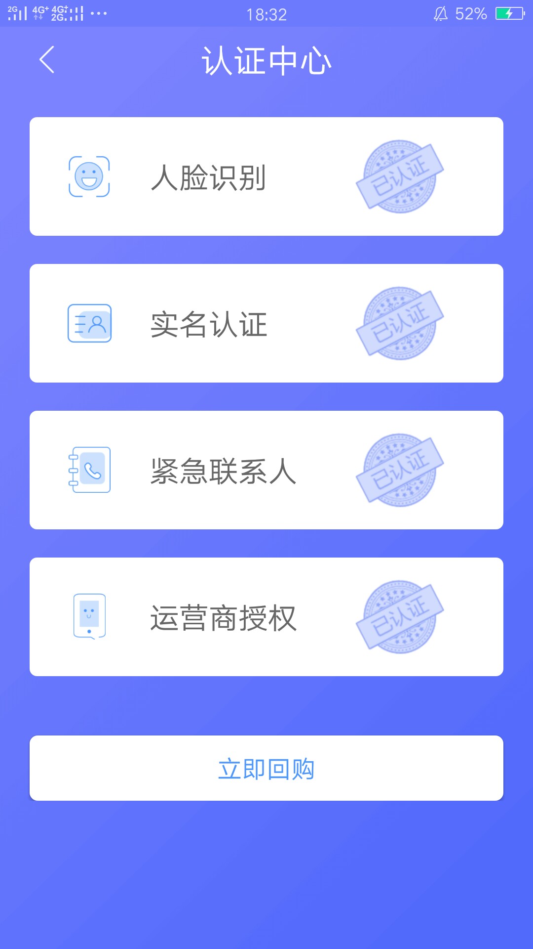 娘的，发个贴还去求助区了！兄弟们娘的，发个贴还去求助区了！兄弟们，福利来47 / 作者:鄢亚翔 / 