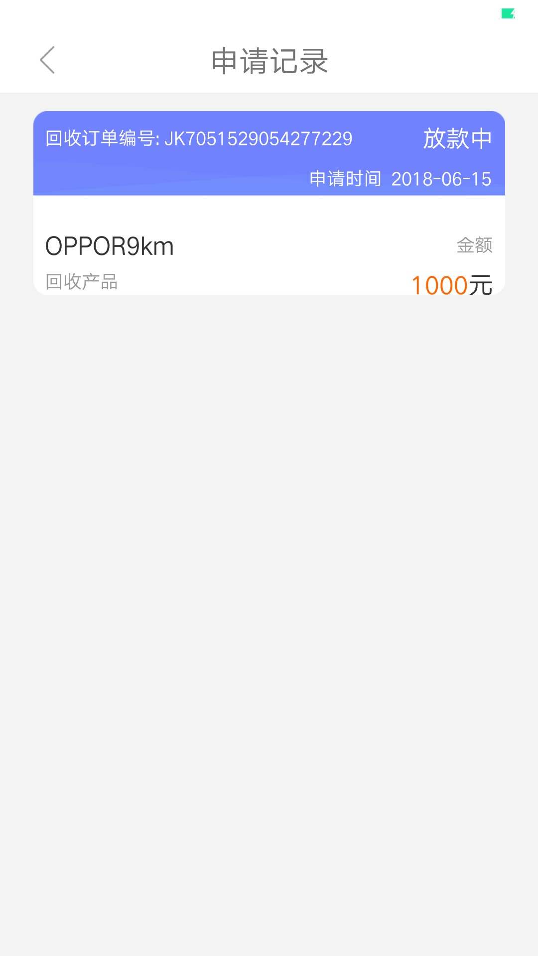 娘的，发个贴还去求助区了！兄弟们娘的，发个贴还去求助区了！兄弟们，福利来6 / 作者:鄢亚翔 / 