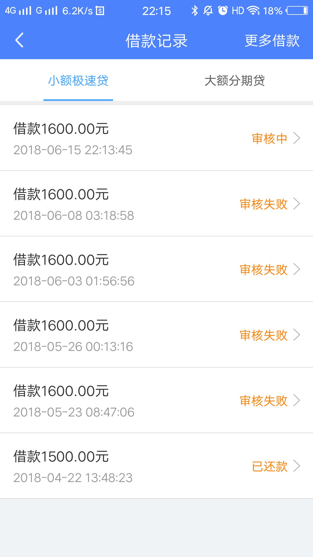 娘的，发个贴还去求助区了！兄弟们娘的，发个贴还去求助区了！兄弟们，福利来11 / 作者:下海看风景 / 