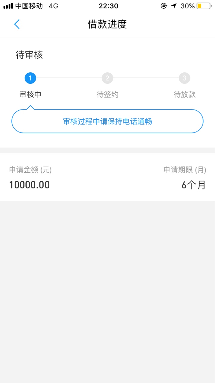 老哥们冲啊！信用卡口子，一张信用卡最高20000额度，超高通过率，无视一切征信黑户28 / 作者:偏执小哥哥 / 