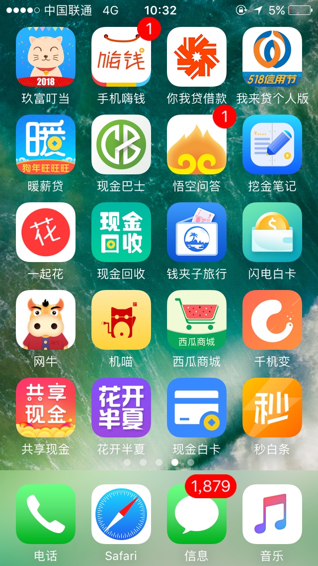 像我这样的人还能过上平凡的日子吗。来卡农一个月，几乎每天都会进来跟风找口92 / 作者:韩斌 / 