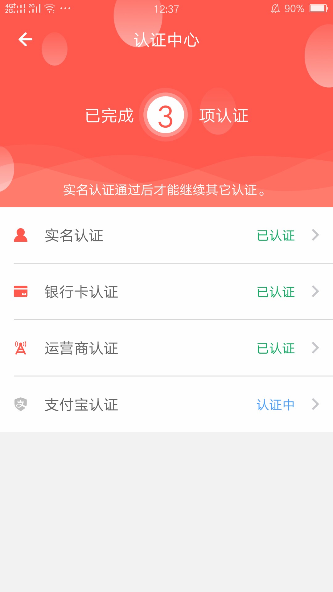 你们都进来好好看一下这个多长时间 如果我上完厕所还没人回复的话 我就干s再24 / 作者:熙晨 / 