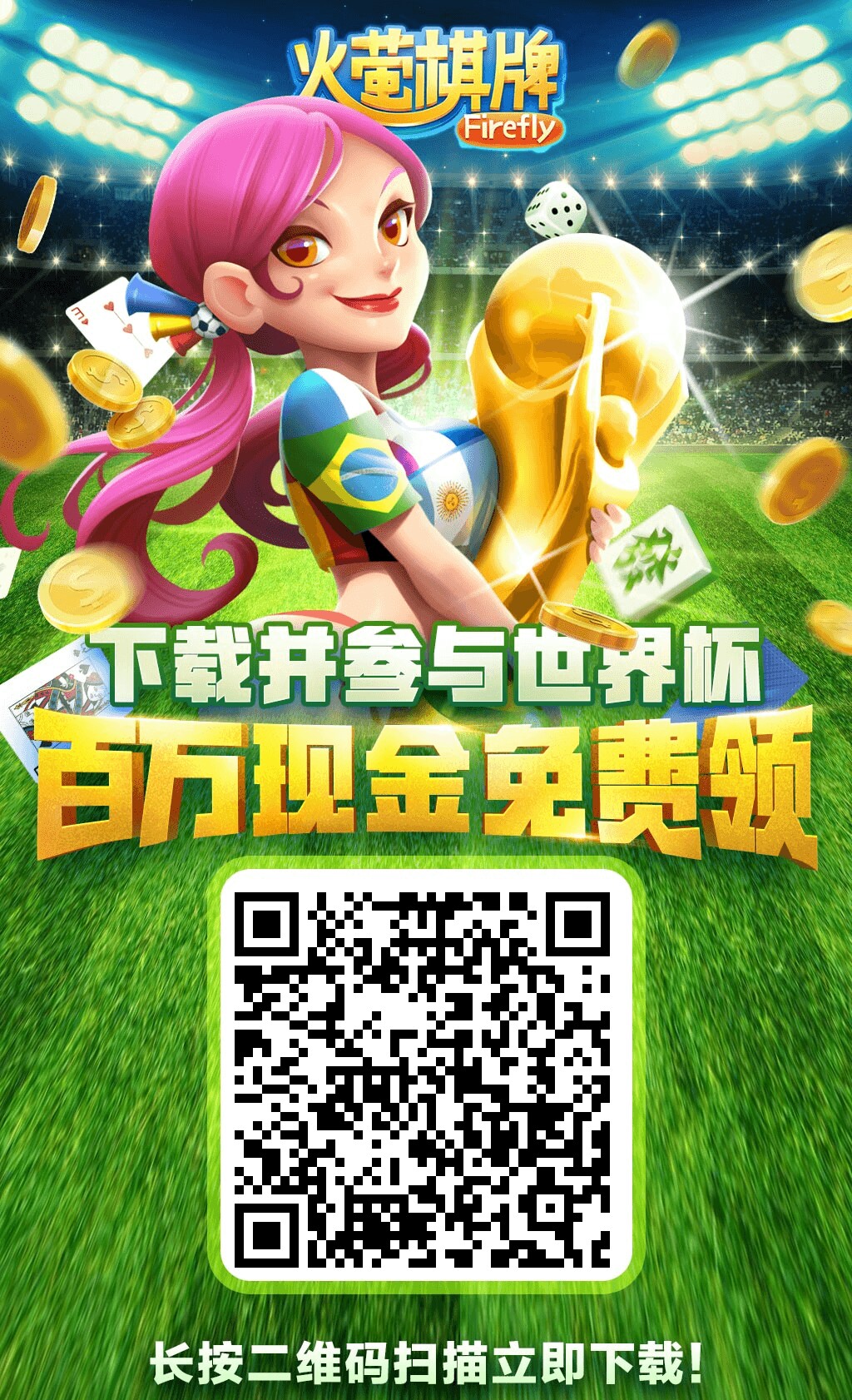 朋友圈刷屏下款口子  有信用卡即可  最高5万26 / 作者:Kmn165917 / 