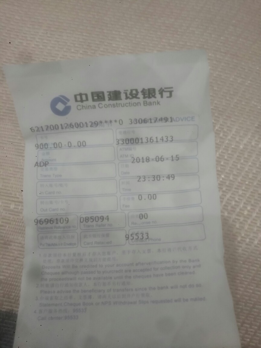 我把救命钱借你，你让我看到感叹号？因为群机缘巧合认识了个老哥，当时因为要64 / 作者:你是我的菜 / 