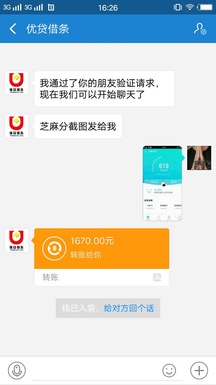 来自小普玄的帖子
96 / 作者:小普玄 / 