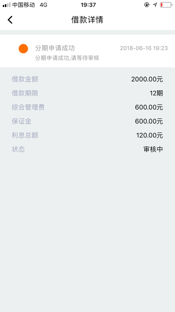 好钱包，这样子能过吗？我都黑成狗了，为了还明天的一个口子，撸了一天了。，67 / 作者:做你的影子 / 