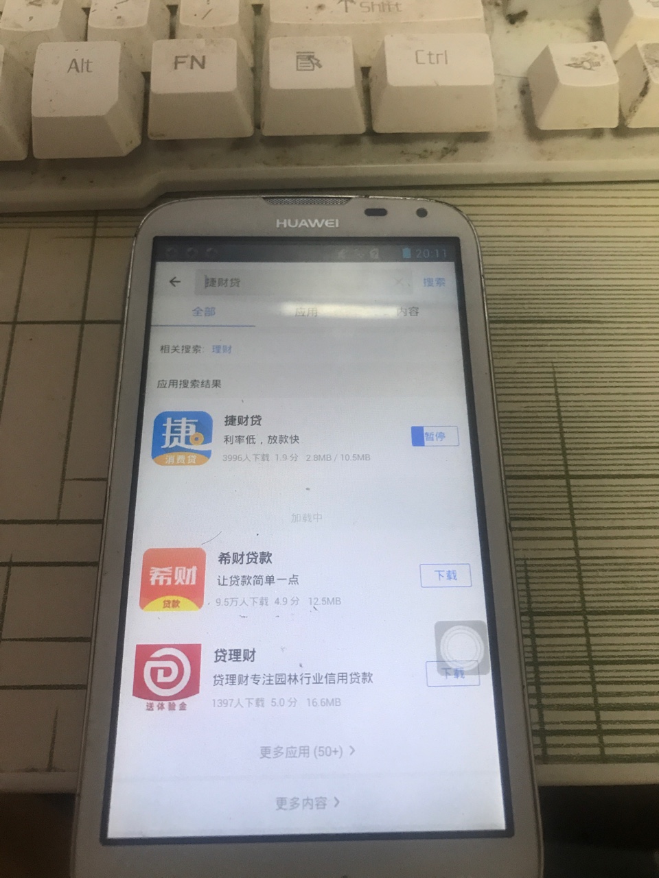终于过了个，秒到机喵，终于过了，有回访就问是不是本人



6 / 作者:蹲坑斗蛆玩。 / 