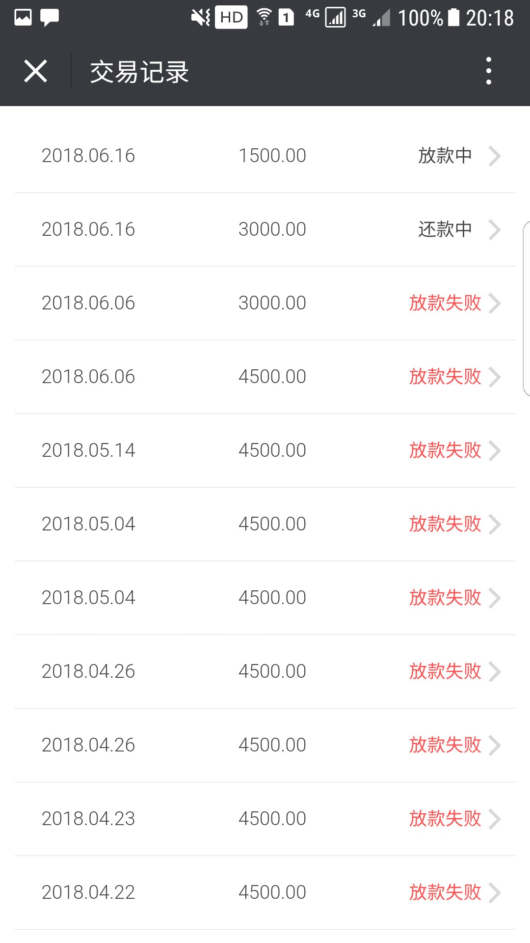 众安马上金放水，不喜勿骂了实在撸无可撸，看了下微信公众号推送，套路的众安56 / 作者:只是普通看着 / 