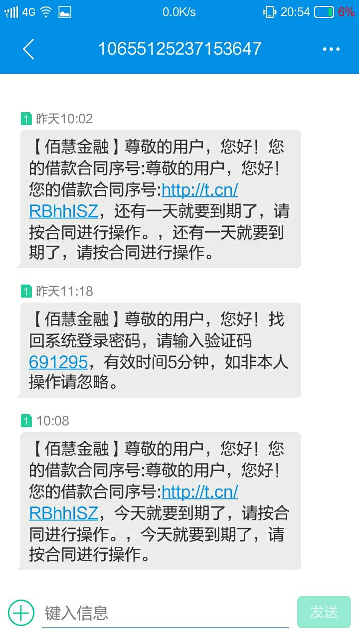 我该怎么办这两天陆陆续续到了这么多，我该怎么办，






88 / 作者:吃喝嫖赌样样通_ / 