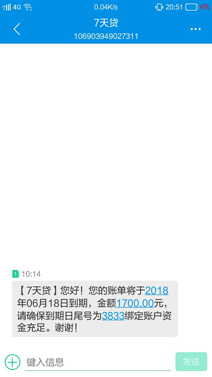 我该怎么办这两天陆陆续续到了这么多，我该怎么办，






53 / 作者:吃喝嫖赌样样通_ / 