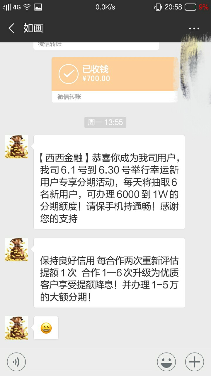 我该怎么办这两天陆陆续续到了这么多，我该怎么办，






63 / 作者:吃喝嫖赌样样通_ / 