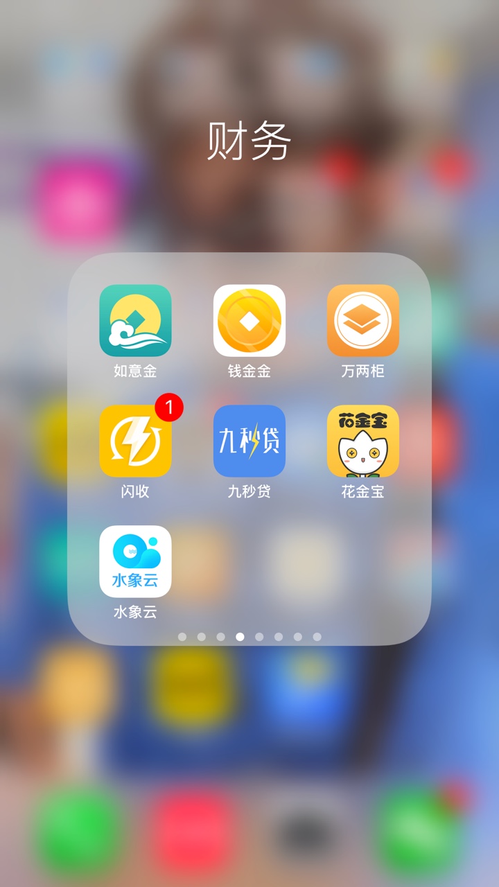 坦白了 准备上岸七天高炮还不还？条子还不还？几十个七天高炮简直了，我都不54 / 作者:maimaier / 