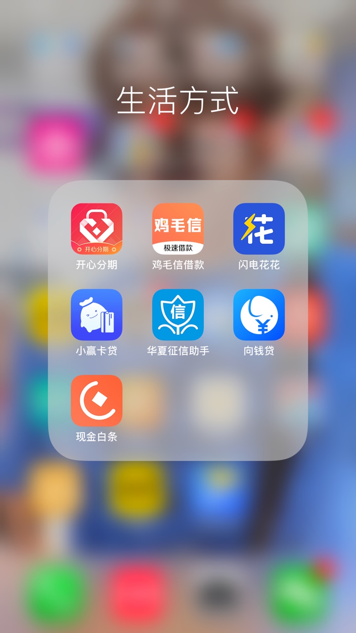 坦白了 准备上岸七天高炮还不还？条子还不还？几十个七天高炮简直了，我都不92 / 作者:maimaier / 