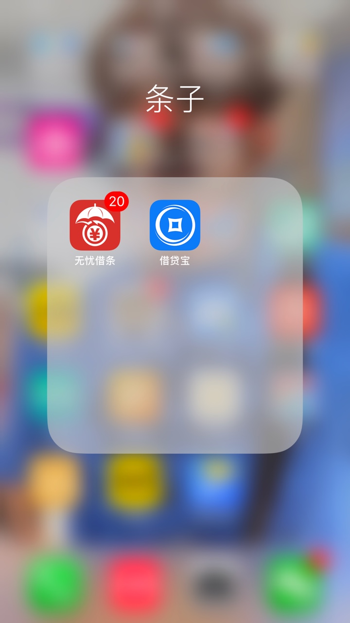 坦白了 准备上岸七天高炮还不还？条子还不还？几十个七天高炮简直了，我都不31 / 作者:maimaier / 
