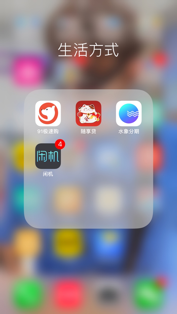 坦白了 准备上岸七天高炮还不还？条子还不还？几十个七天高炮简直了，我都不76 / 作者:maimaier / 
