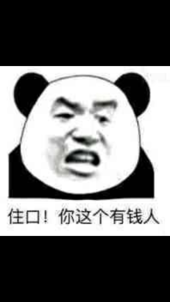 想骂人。光大12点激活还是失败。凉了。草。唉。。昨天中午12点拿卡面签


25 / 作者:楚乔 / 