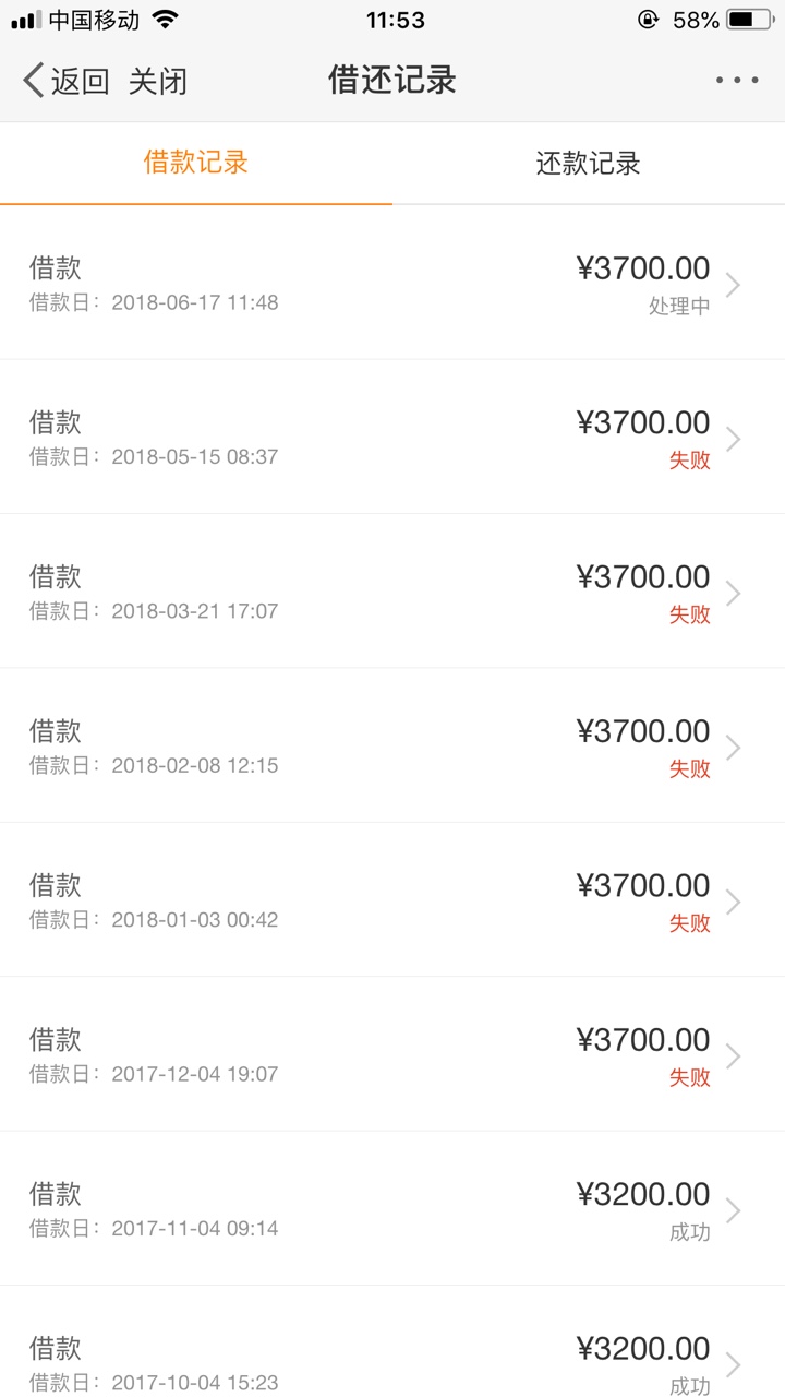 微博钱包大放水，不喜勿骂大放水，不喜勿骂！微博钱包很早就在用了，但是最近7 / 作者:借条稳下款 / 