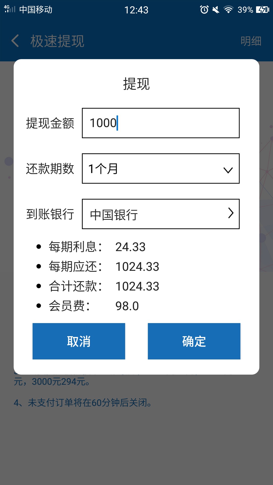 关于淘乐购我下水给你们趟趟水。500多块不过就留着给他买棺材吧
34 / 作者:LOMO. / 