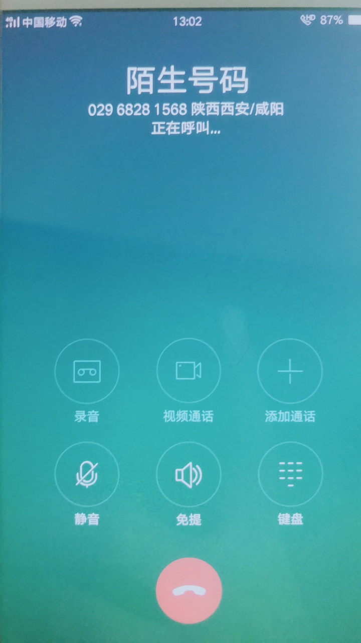 关于淘乐购我下水给你们趟趟水。500多块不过就留着给他买棺材吧
63 / 作者:kiss88888 / 