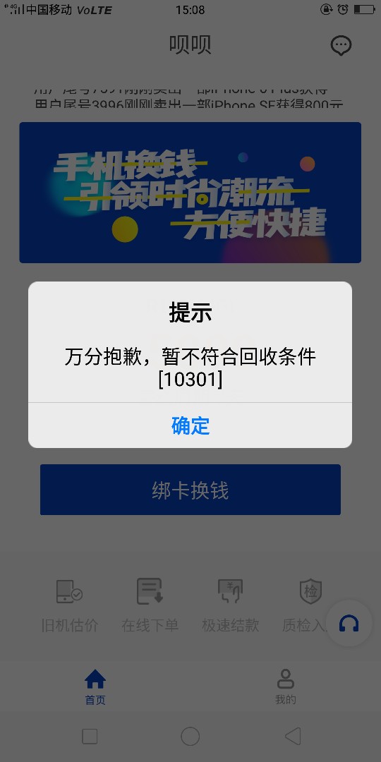 呗呗呗呗秒通过

91 / 作者:难熬 / 
