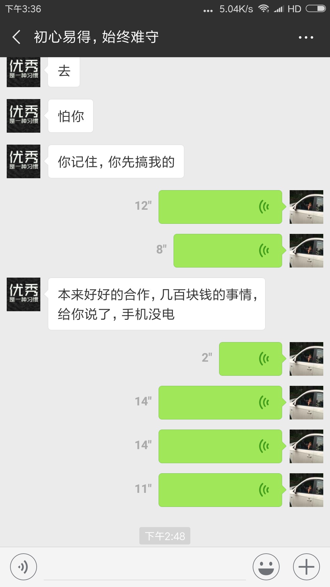 骗子后续进展








74 / 作者:lllrrr4 / 