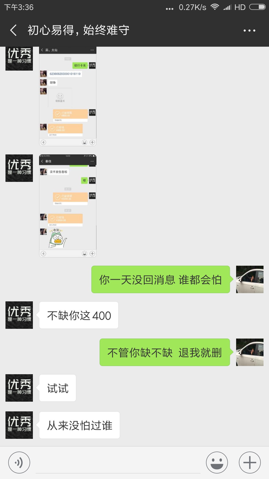 骗子后续进展








11 / 作者:lllrrr4 / 