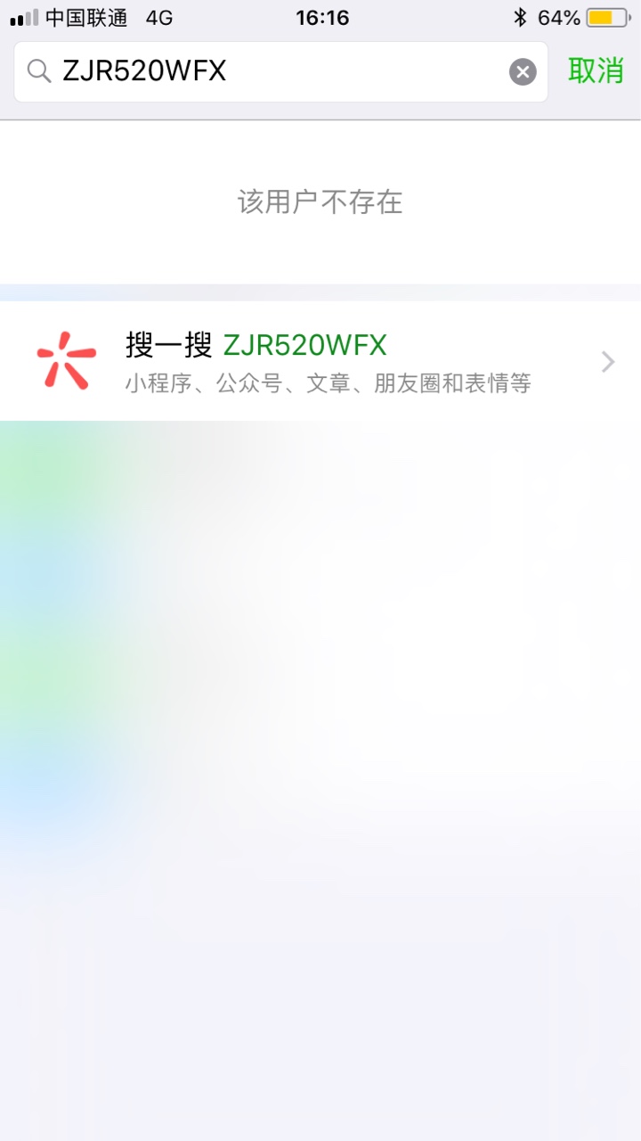 骗子后续进展








26 / 作者:太阳n / 