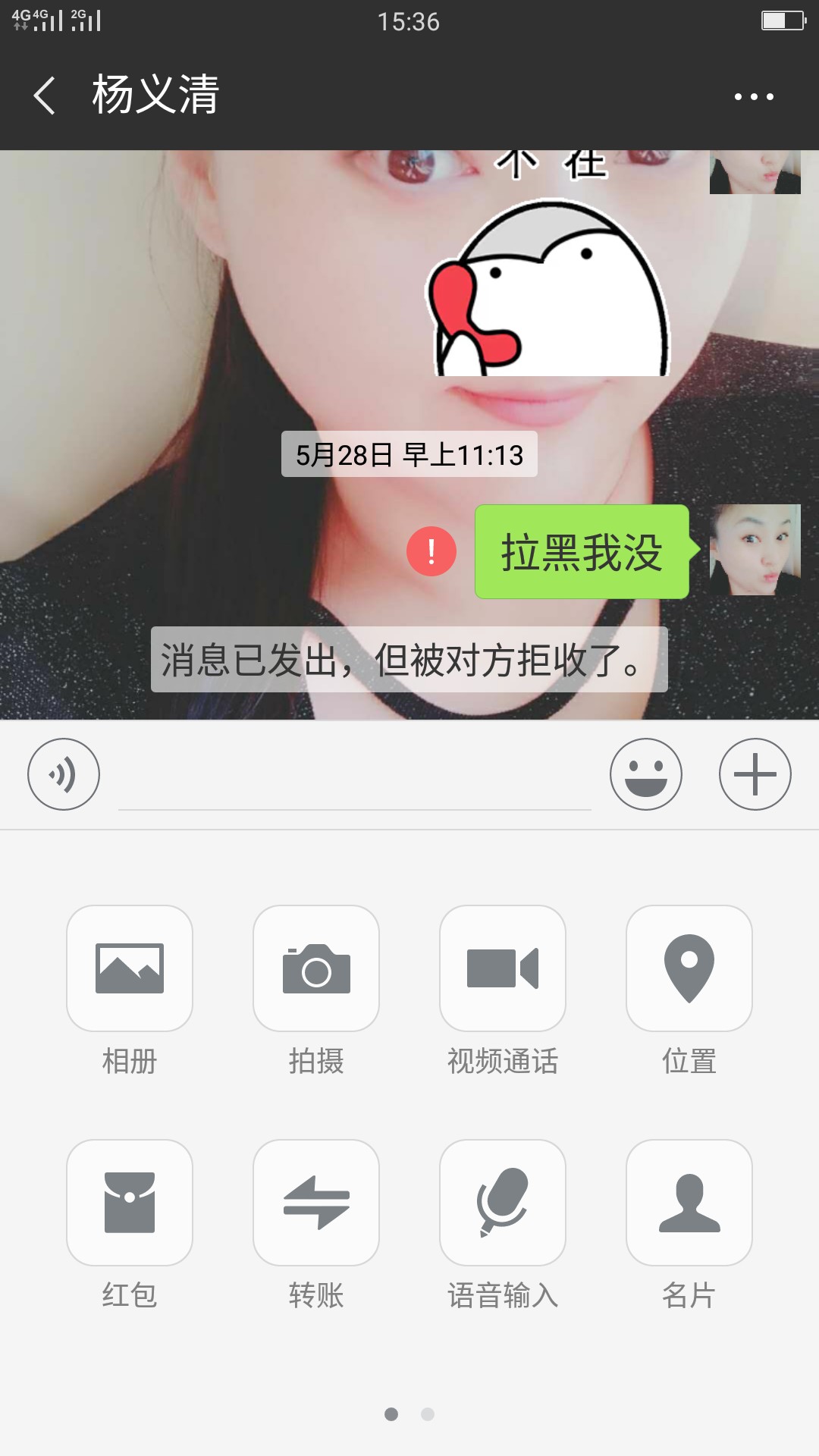 朋友圈刷屏下款口子  有信用卡即可  最高5万2 / 作者:南柯一梦118 / 
