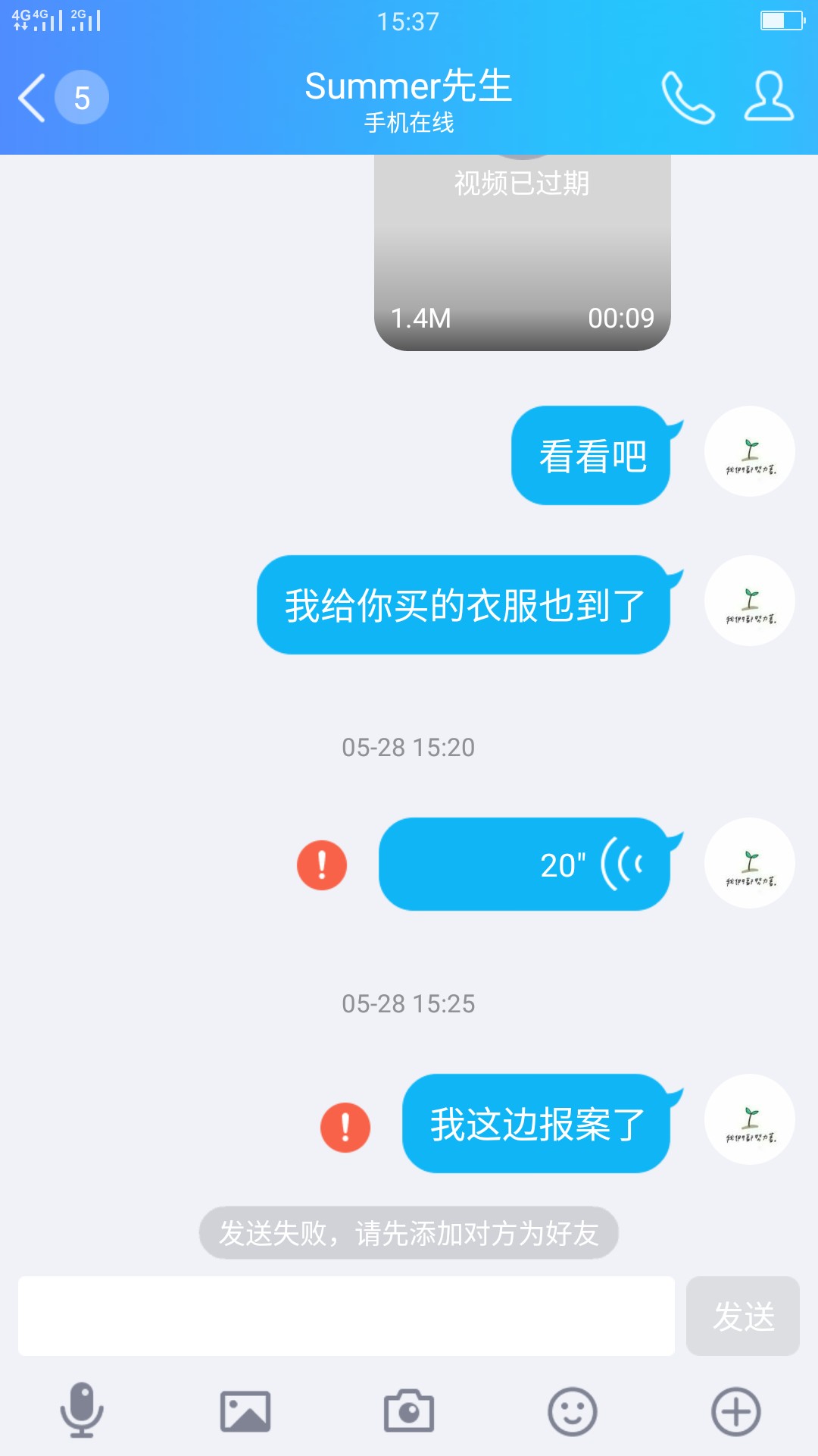 朋友圈刷屏下款口子  有信用卡即可  最高5万99 / 作者:南柯一梦118 / 