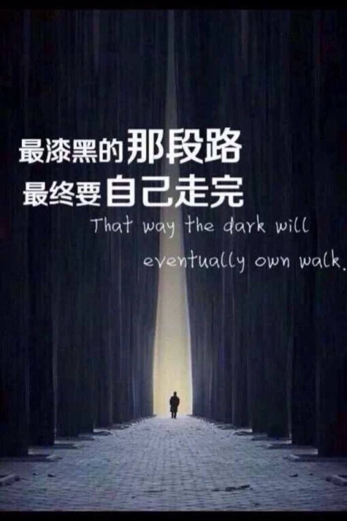 上岸了,但是是半上岸,我永远不会再回来了!再见,卡农!在这里,我想给大家78 / 作者:压缩饼干丶 / 上岸了,但是是半上岸,我永远不会再回来了!再见,卡农!在这里,我想给大家78 / 作者:压缩饼干丶 /